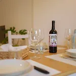 Apartament Da I Ciarui *